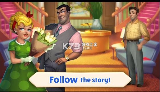 ���⹫԰ v1.10.1 ��׿�ֻ��� ��ͼ