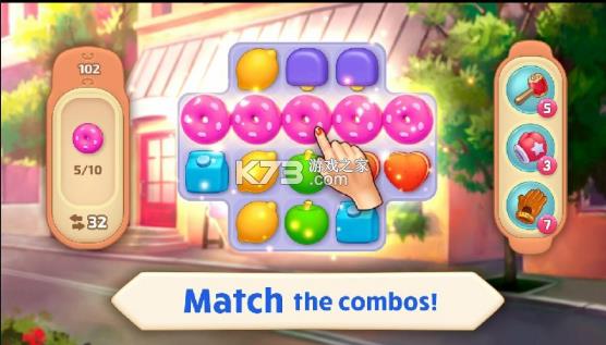 ���⹫԰ v1.10.1 ��׿�ֻ��� ��ͼ