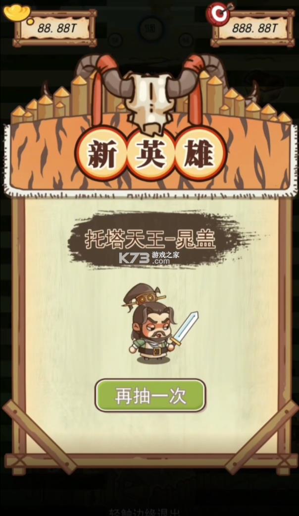 ����ˮ��ֻ���׿��-����ˮ���Ϸ����ṩ����v2.0����