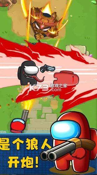 ̫��ð���� v1.2.0 ��Ϸ ��ͼ