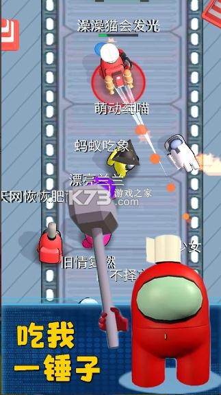 ̫��ð���� v1.2.0 ��Ϸ ��ͼ