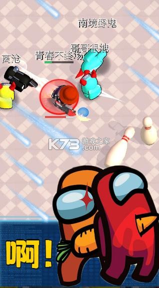 ̫��ð���� v1.2.0 ��Ϸ ��ͼ