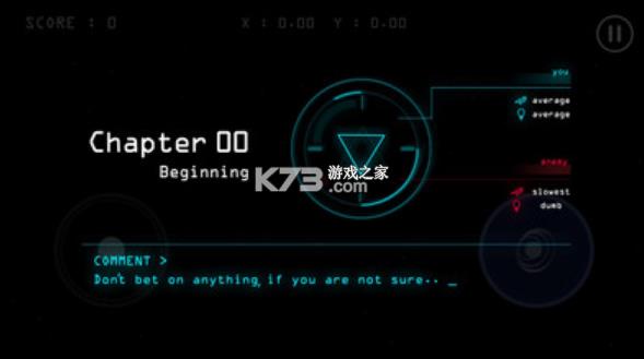 �ɳ����� v1.1.1 ��Ϸ ��ͼ