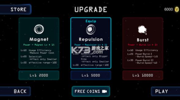 �ɳ����� v1.1.1 ��Ϸ ��ͼ