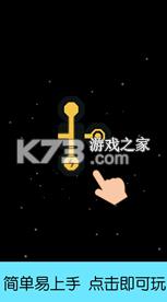 ʱ������ v1.0.2 ��Ϸ ��ͼ