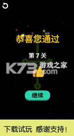 ʱ������ v1.0.2 ��Ϸ ��ͼ