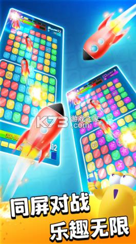 ħ����ս���� v2.2.2 ��Ϸ ��ͼ