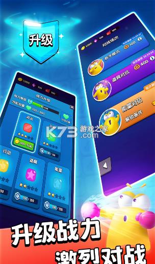 ħ����ս���� v2.2.2 ��Ϸ ��ͼ