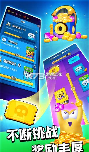 ħ����ս���� v2.2.2 ��Ϸ ��ͼ