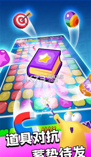 ħ����ս���� v2.2.2 ��Ϸ ��ͼ