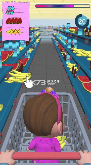 购物宝贝游戏-购物宝贝游戏免费提供下载手机安卓版v1.0.3手游