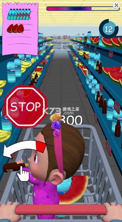 ���ﱦ�� v1.0.3 ��Ϸ ��ͼ