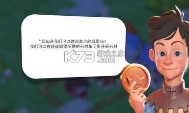 ʧȥ�ļ��� v0.2 ������ ��ͼ