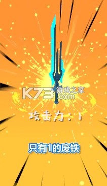 ߣ���������· v1.0.1 ��׿�� ��ͼ