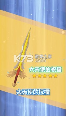 ߣ���������· v1.0.1 ��׿�� ��ͼ