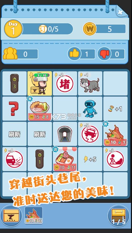 �������� v0.0.1 ��Ϸ ��ͼ