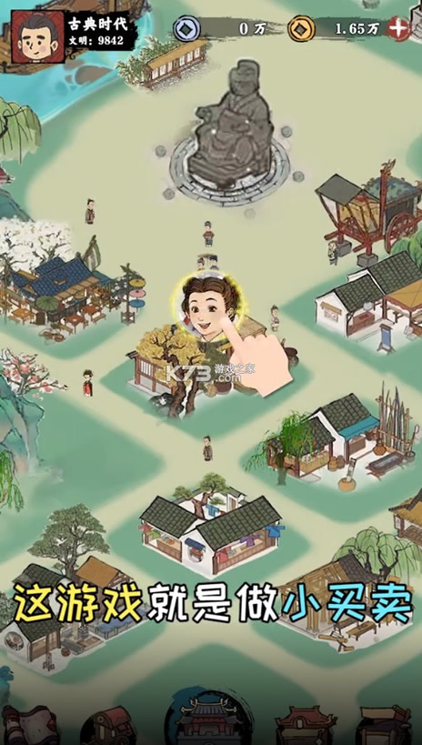 �����ﻪ¼ v1.0 ��׿�� ��ͼ