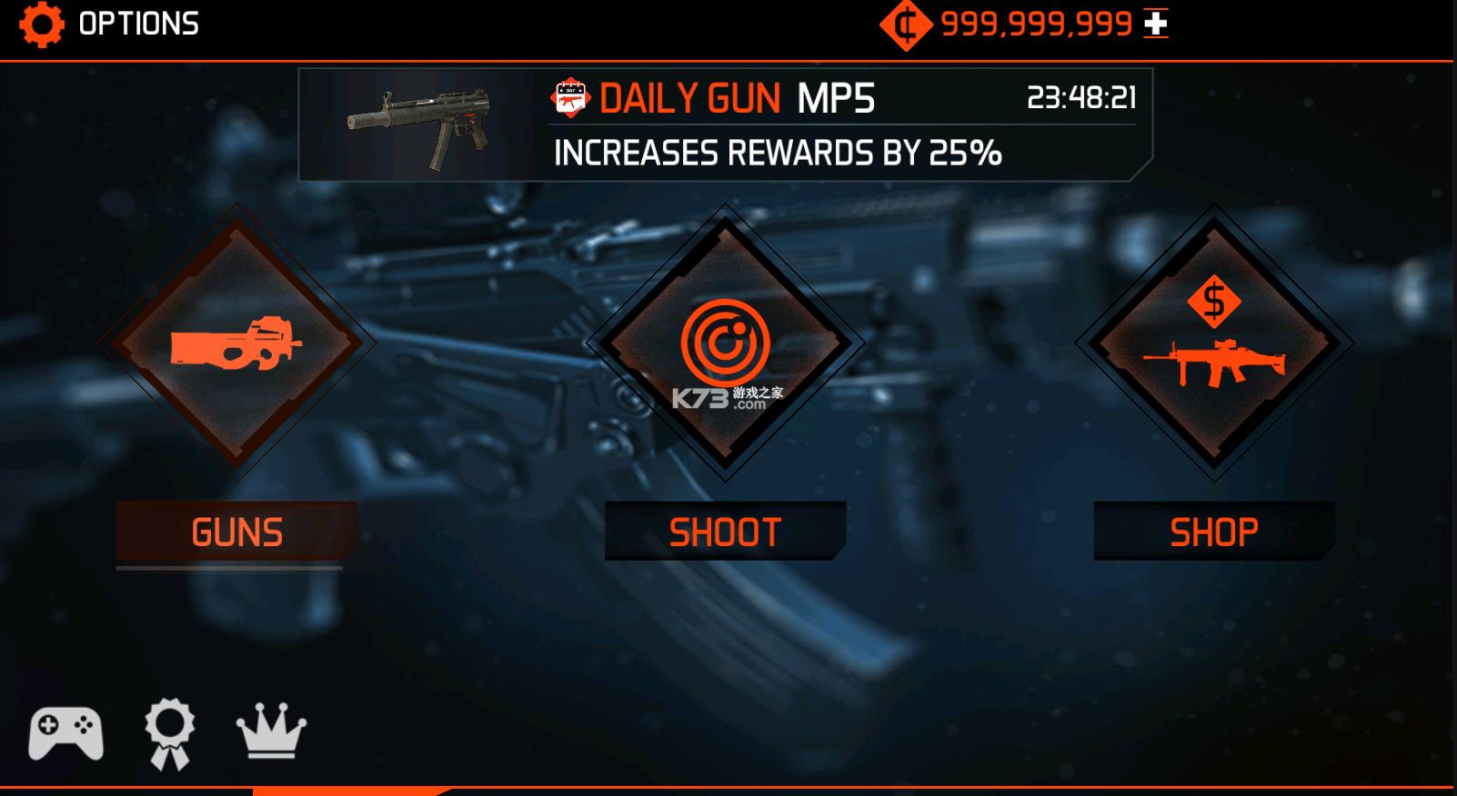 ǹе��ʦ2 v1.0.12 ���޽�� ��ͼ