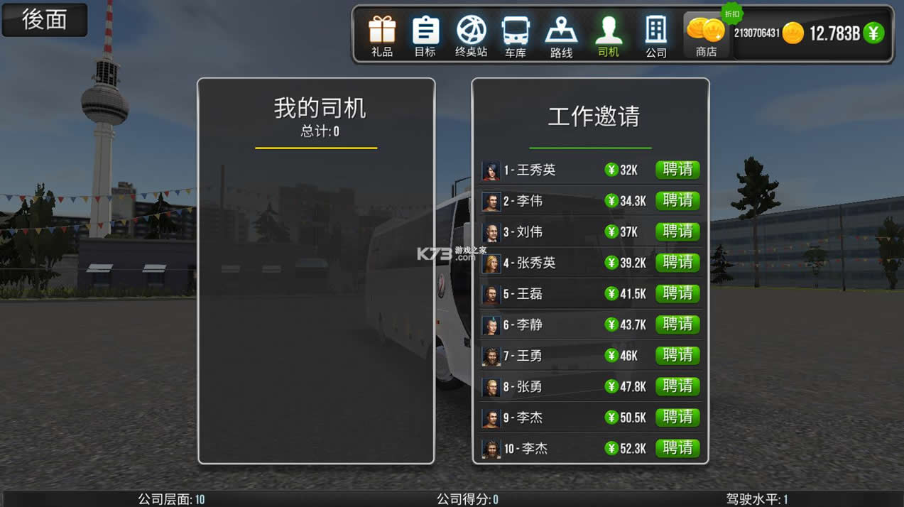 ������ģ���� v1.5.4 2022���޽�Ұ� ��ͼ