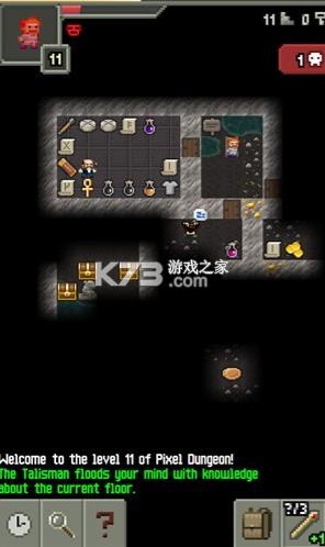 ��ʿ�ɵ����ص��� v1.0.2.6 ��Ϸ ��ͼ