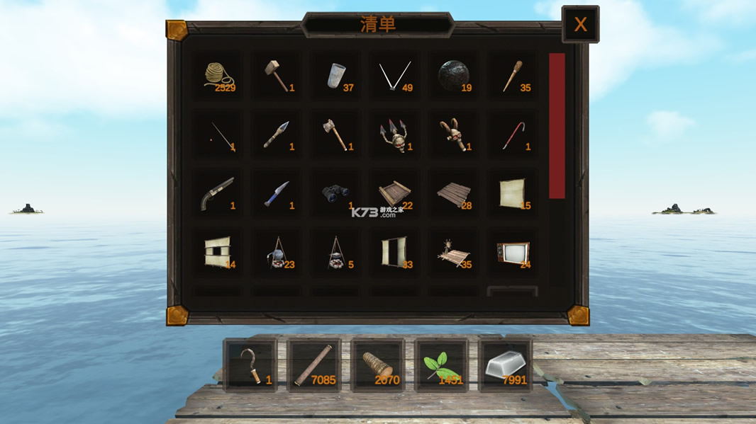 ������������ v9.9.9 �ƽ������ ��ͼ