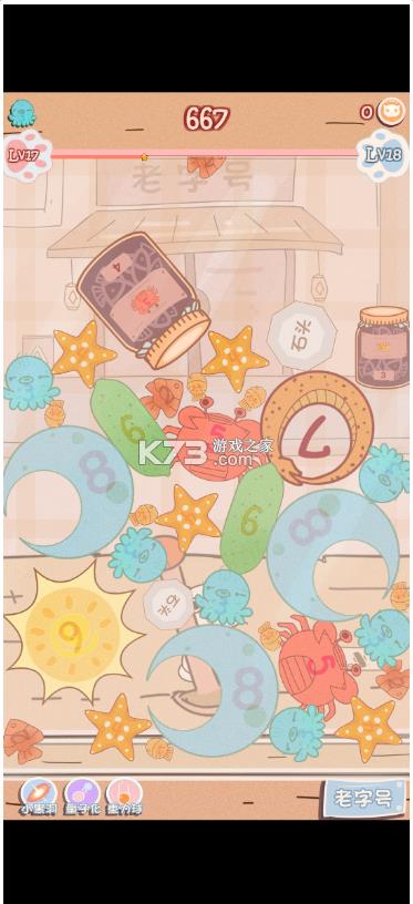 ����è�����վ v1 ���� ��ͼ