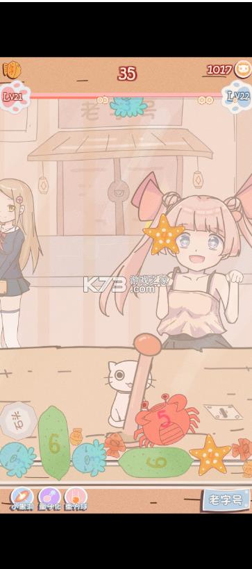 ����è�����վ v1 ���� ��ͼ