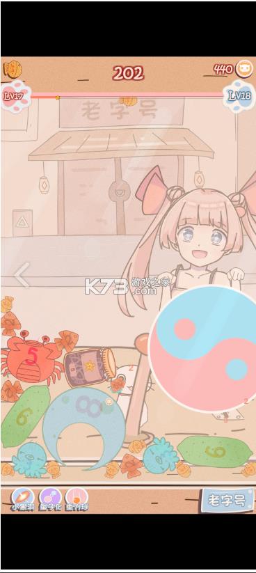 ����è�����վ v1 ���� ��ͼ