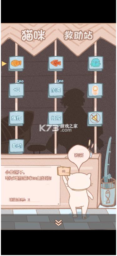 ����è�����վ v1 ���� ��ͼ