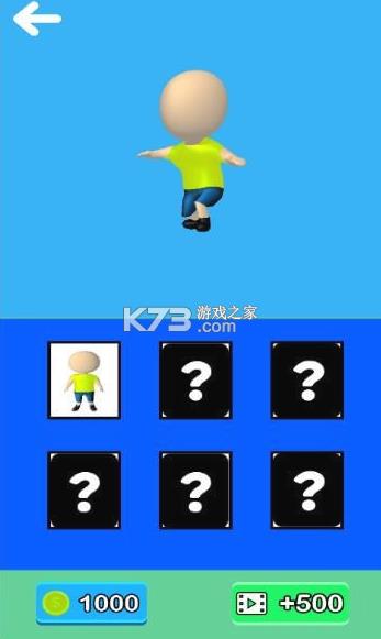 ������˴�ʦ v1.0.0 ��Ϸ ��ͼ