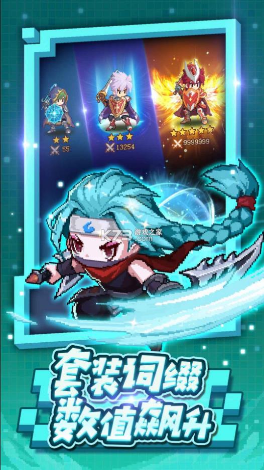 �������ߴ�ħ�� v1.0 ��Ϸ ��ͼ