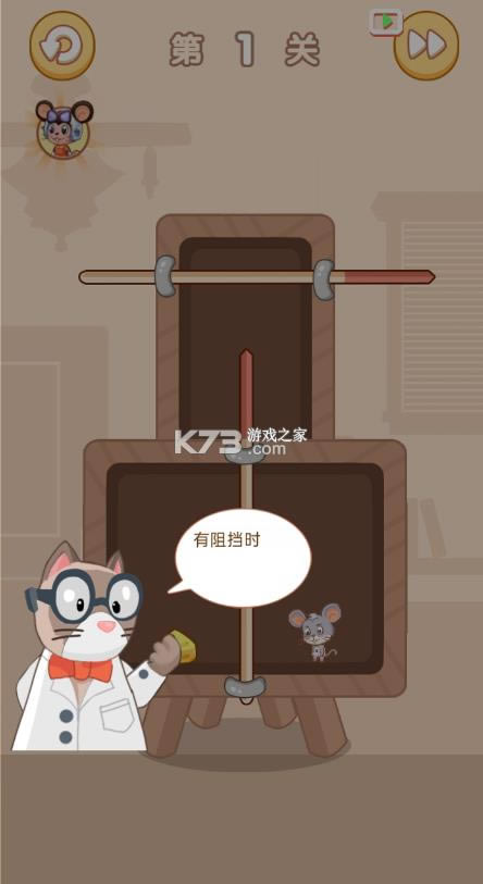 ���Ҽƻ� v1.0.0 ���� ��ͼ