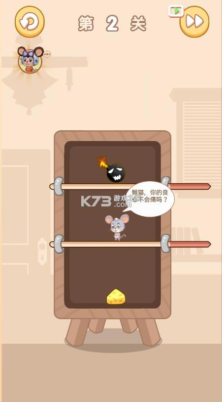 ���Ҽƻ� v1.0.0 ���� ��ͼ