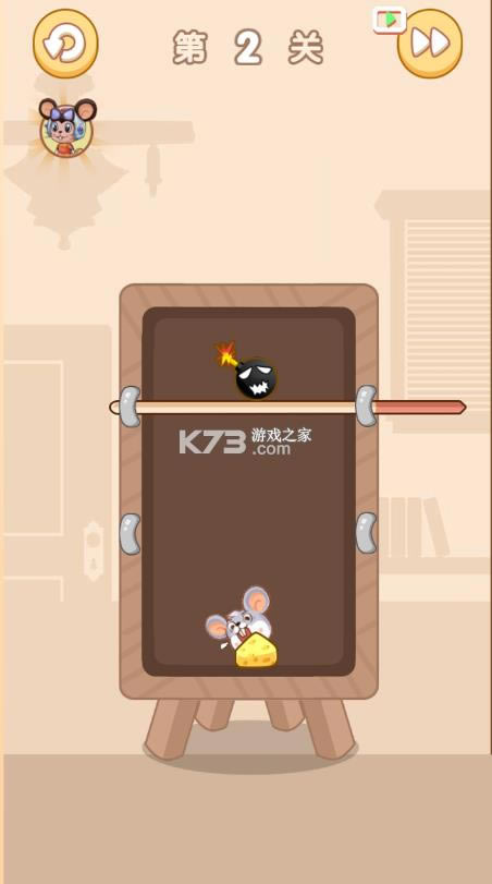 ���Ҽƻ� v1.0.0 ���� ��ͼ