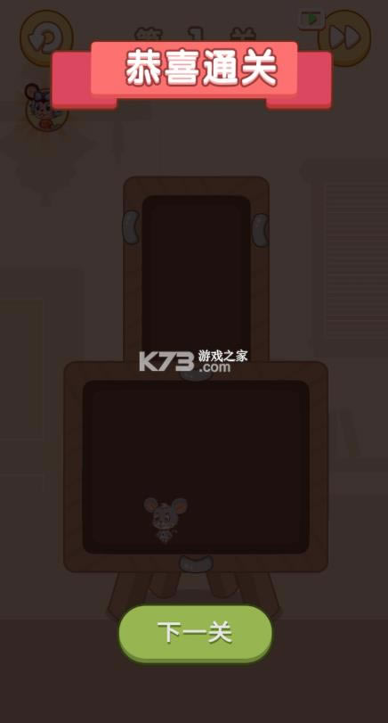 ���Ҽƻ� v1.0.0 ���� ��ͼ