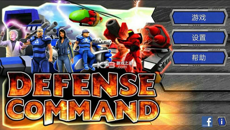 ����˾� v1.0.20 ���İ���Ϸ ��ͼ