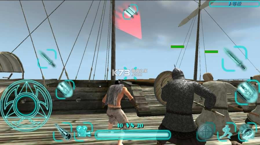 ����֮�� v2.2.1 ���İ� ��ͼ