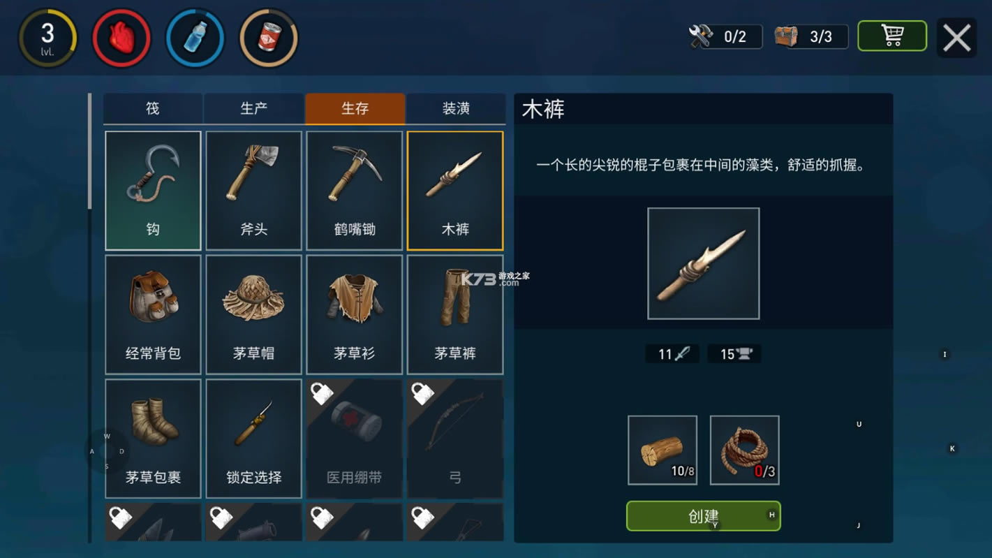 �������� v1.201 ���޲��ϰ� ��ͼ