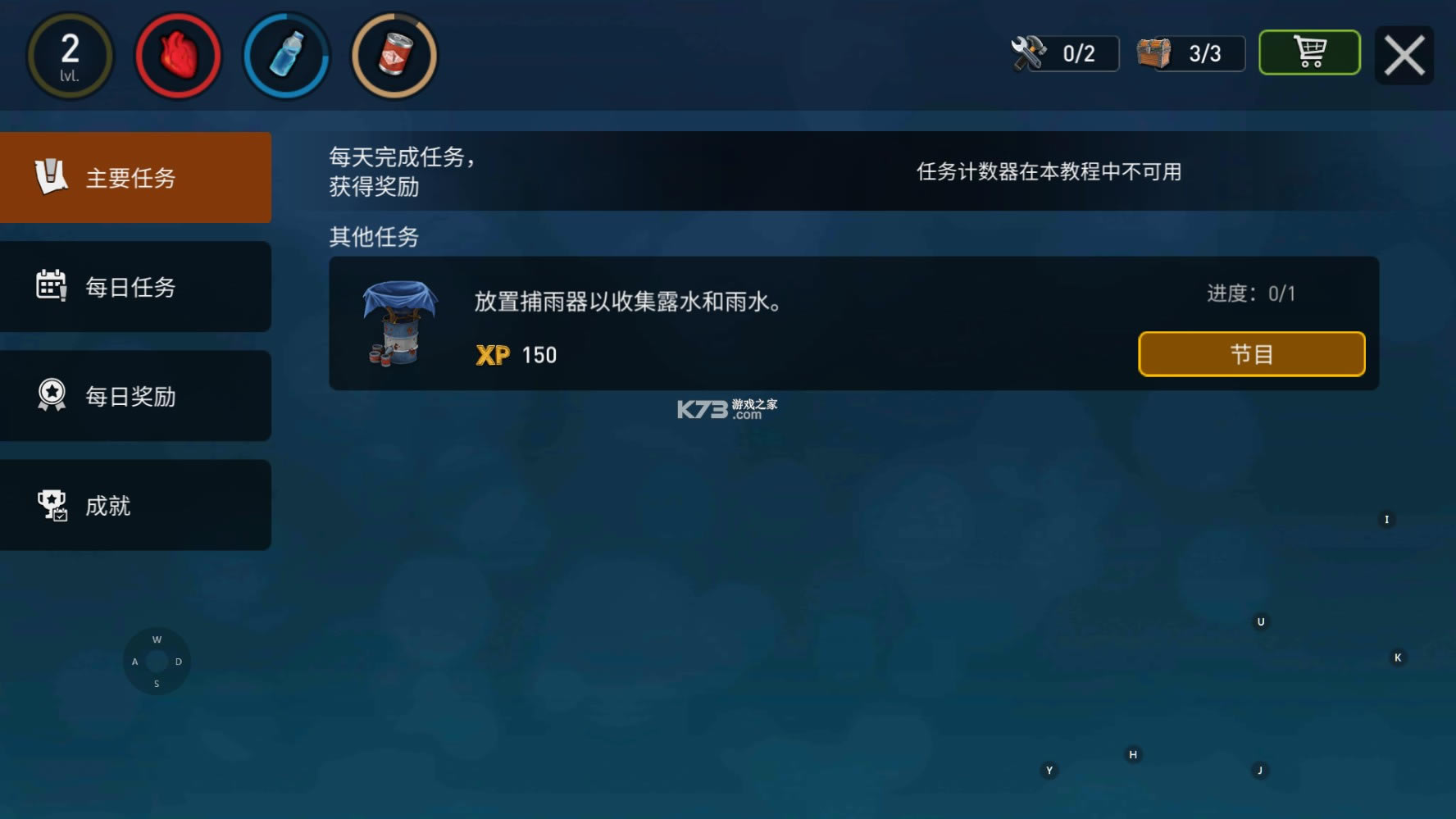 �������� v1.201 ���޲��ϰ� ��ͼ