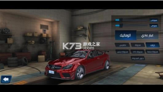 ������ v1.3.88 ��Ϸ ��ͼ