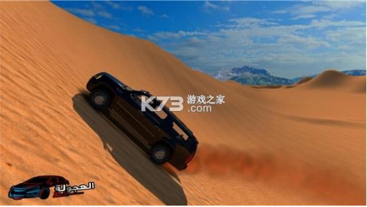 ������ v1.3.88 ��Ϸ ��ͼ