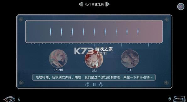 �ٻ��˻ƽ�ʱ�� v1.0 ��Ϸ ��ͼ