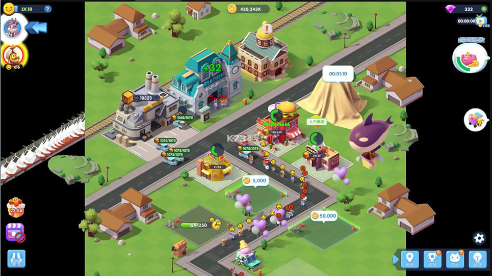 ���ö���� v2.3.5 �ƽ�� ��ͼ