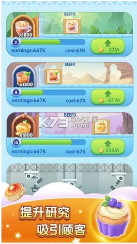 ���ö���� v3.0.2 ԭ�� ��ͼ