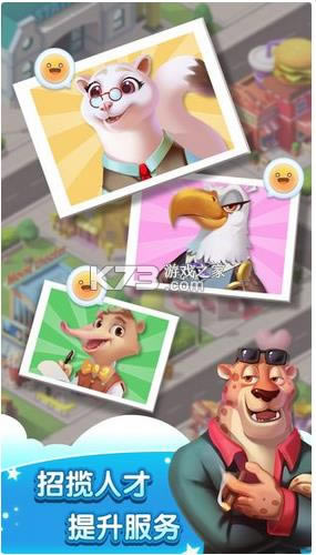 ���ö���� v3.0.2 ԭ�� ��ͼ