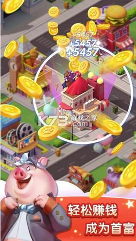 ���ö���� v3.0.2 ԭ�� ��ͼ