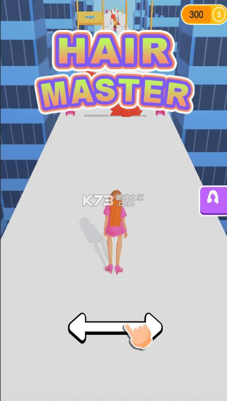 头发三千丈手游-头发三千丈游戏手机安卓版下载v1.0.0手机版