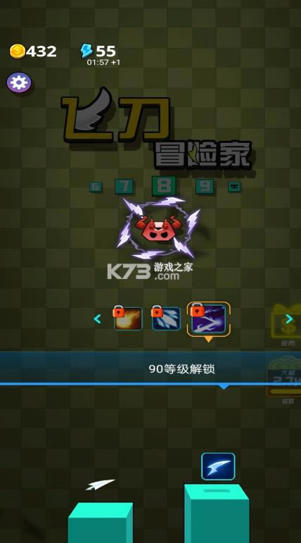 �ɵ�ð�ռ� v1.0.0 ��Ϸ ��ͼ