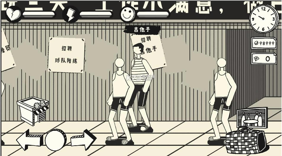 �������� v1.0 ��Ϸ ��ͼ