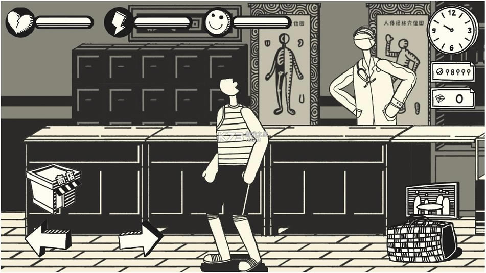 �������� v1.0 ��Ϸ ��ͼ